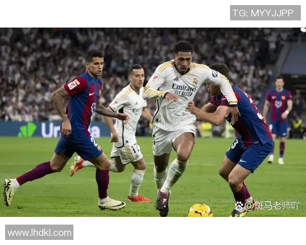 梅西缺战，巴萨却3-0击溃对手，王者实力初现!皇马艰难逼平，争冠形势再起波澜